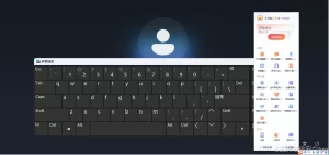 搜狗输入法在高分辨率下异常？显示缩放修复技巧