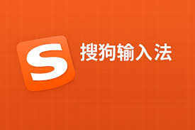 搜狗输入法误删常用词？快速找回的方法