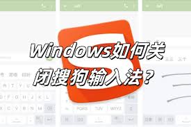 搜狗输入法误删常用词？快速找回的方法